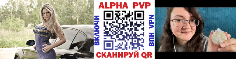 Цена Бирюч Псилоцибиновые грибы kraken ссылки КОКАИН LSD-25 A-PVP АМФЕТАМИН