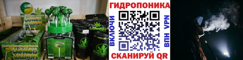kraken tor  Бирюч  Cannafood конопля  магазин продажи наркотиков 