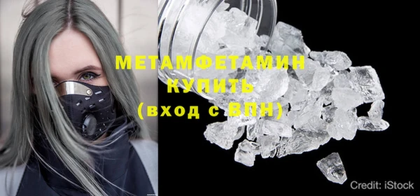 индика Навашино