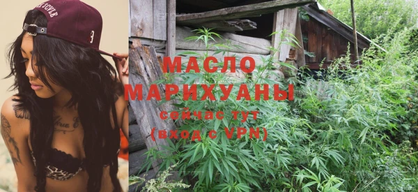 марки lsd Билибино