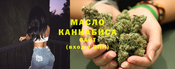 MESCALINE Заволжск