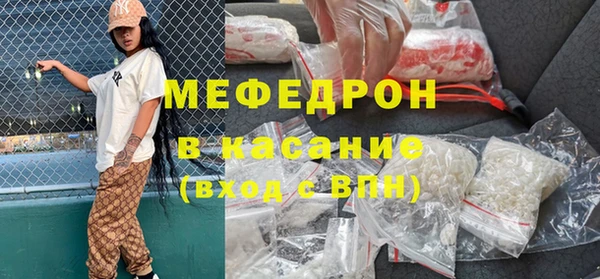 герыч Бикин