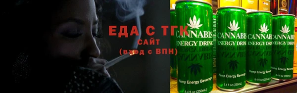 spice Нефтегорск