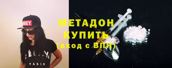 каннабис Нея