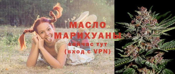 spice Нефтегорск