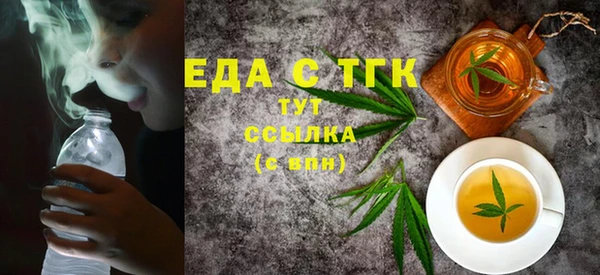 марки lsd Билибино