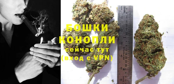 spice Нефтегорск