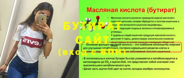 каннабис Нея