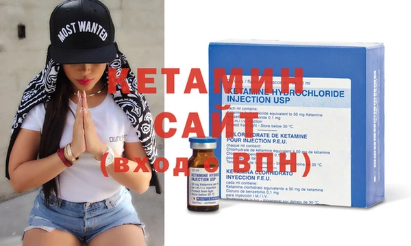каннабис Нея