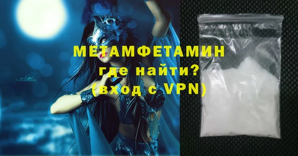 каннабис Нея