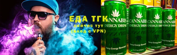 каннабис Нея
