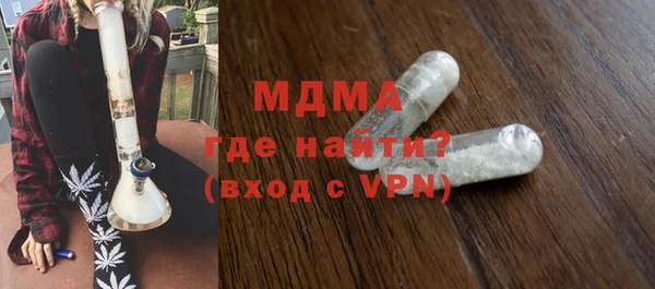 каннабис Нея