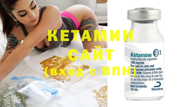 каннабис Нея