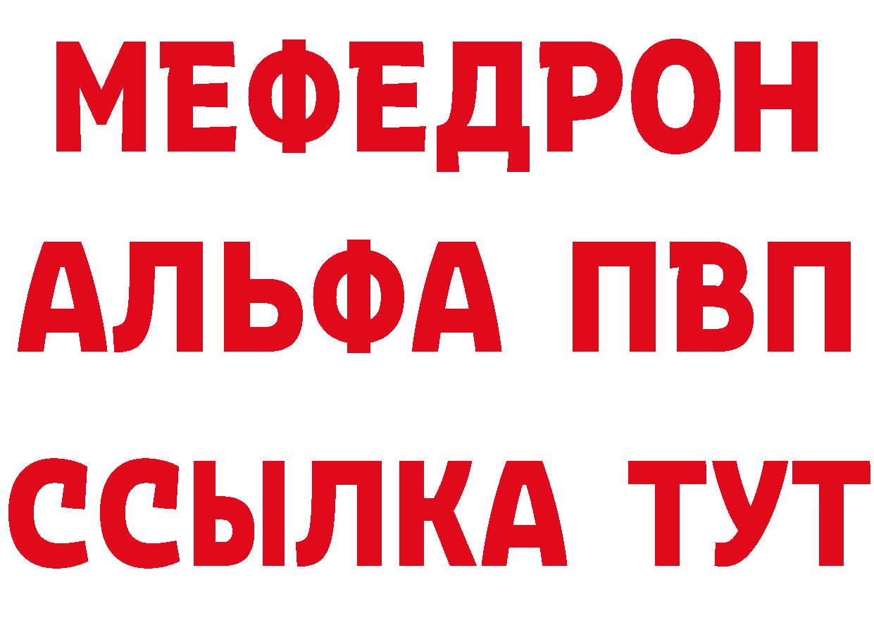 МЕФ 4 MMC маркетплейс маркетплейс блэк спрут Бирюч