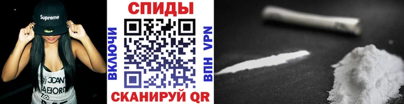 наркота  Бирюч  МЕТАМФЕТАМИН мет 
