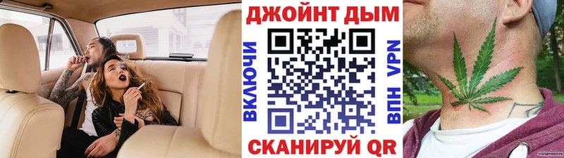хочу   Бирюч  Конопля AK-47 